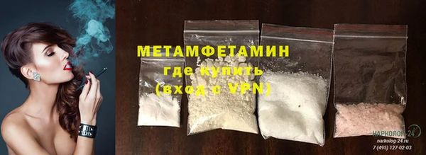 ешки Дегтярск