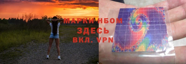 кокаин колумбия Заволжск