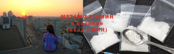 кокаин колумбия Заволжск