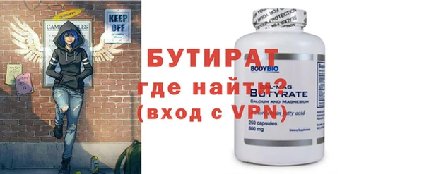 кокаин колумбия Заволжск