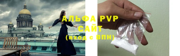 гашик Заволжье
