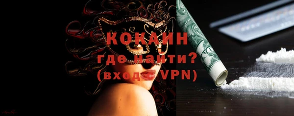 гашик Заволжье