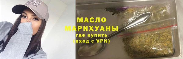 гашик Заволжье