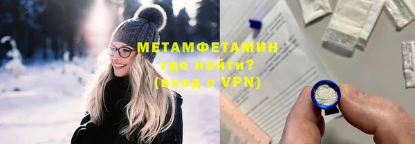 кокаин колумбия Заволжск