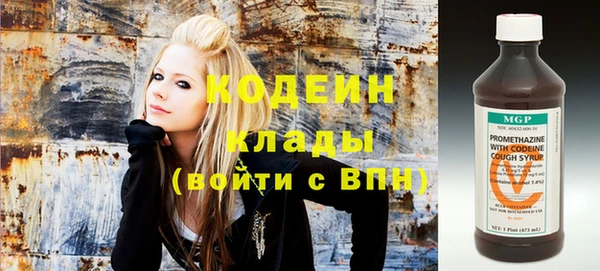 кокаин колумбия Заволжск