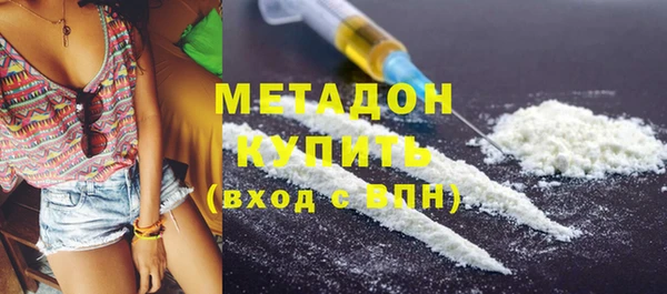гашик Заволжье