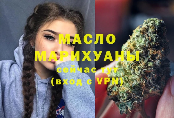 гашик Заволжье