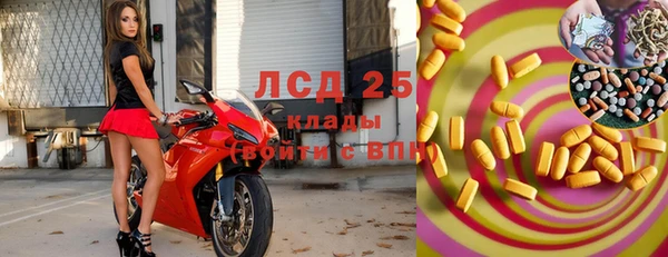 кокаин колумбия Заволжск
