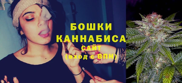 кокаин колумбия Заволжск