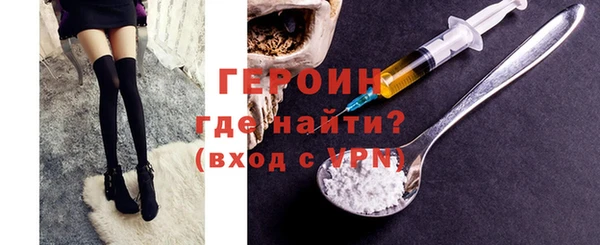 кокаин колумбия Заволжск