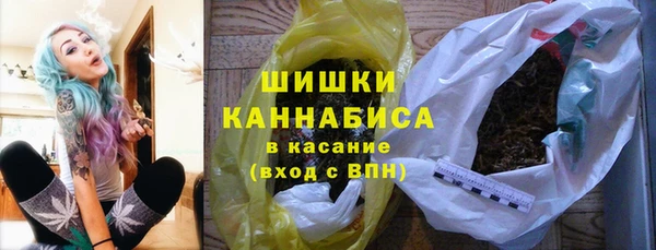 MDMA Premium VHQ Заводоуковск