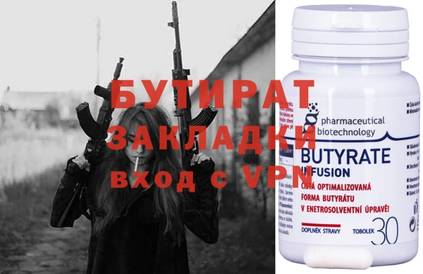 кокаин колумбия Заволжск
