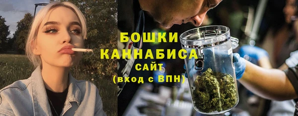 кокаин колумбия Заволжск