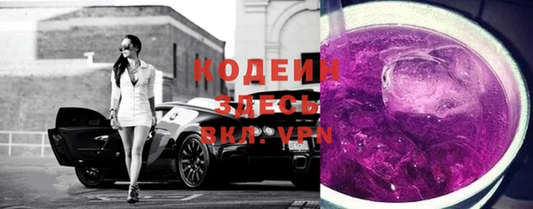 ешки Дегтярск