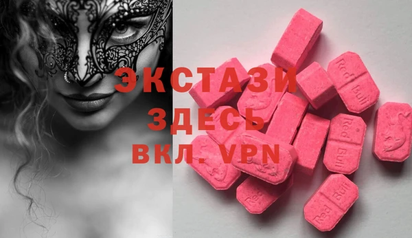 бошки Данков