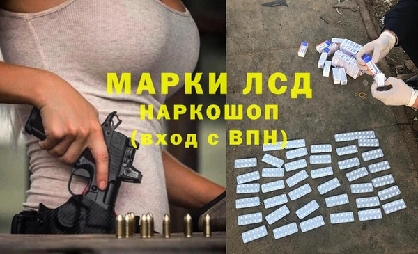 кокаин колумбия Заволжск
