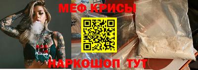 гидра Кузнецк