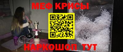 a pvp Волгодонск
