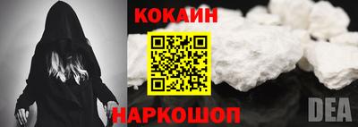 бутират Волжск