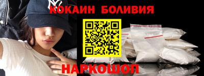 a pvp Волгодонск