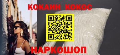 альфа пвп VHQ Волжский