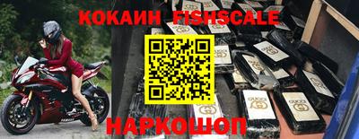 ECSTASY Кудымкар