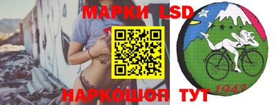 альфа пвп VHQ Волжский