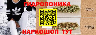 альфа пвп VHQ Волжский