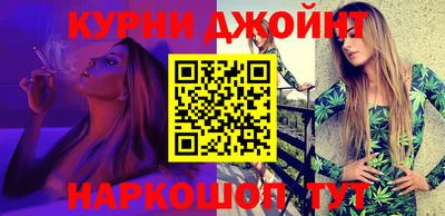 a pvp Волгодонск