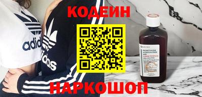 a pvp Волгодонск