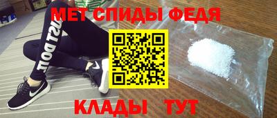 бутират Волжск