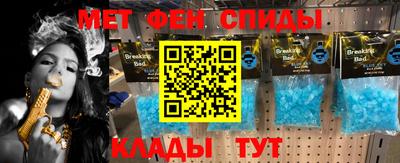 a pvp Волгодонск