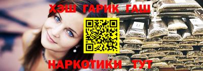 a pvp Волгодонск