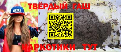 a pvp Волгодонск