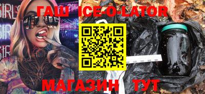 a pvp Волгодонск