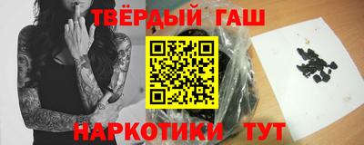 a pvp Волгодонск