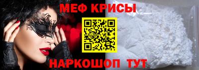 a pvp Волгодонск