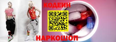 кокаин перу Кудрово