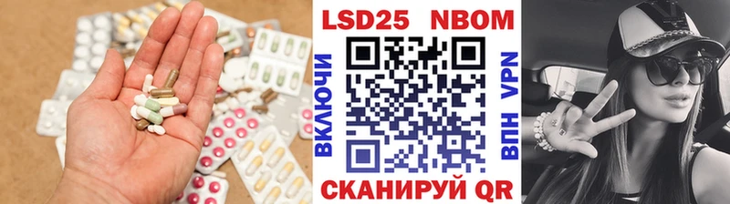 LSD-25 экстази кислота  shop формула  Ирбит  где купить наркоту 