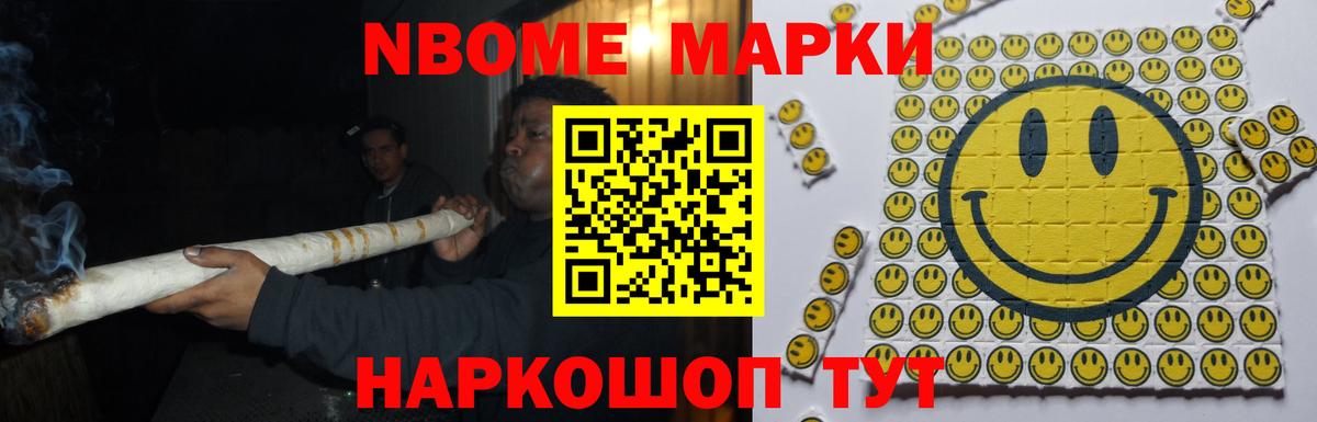 Лсд 25 экстази ecstasy  LSD-25 экстази кислота  Лсд 25 экстази  Ирбит  Вход с VPN 