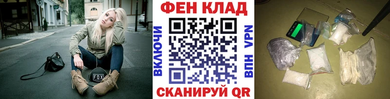 МЕТАМФЕТАМИН пудра  Ирбит 